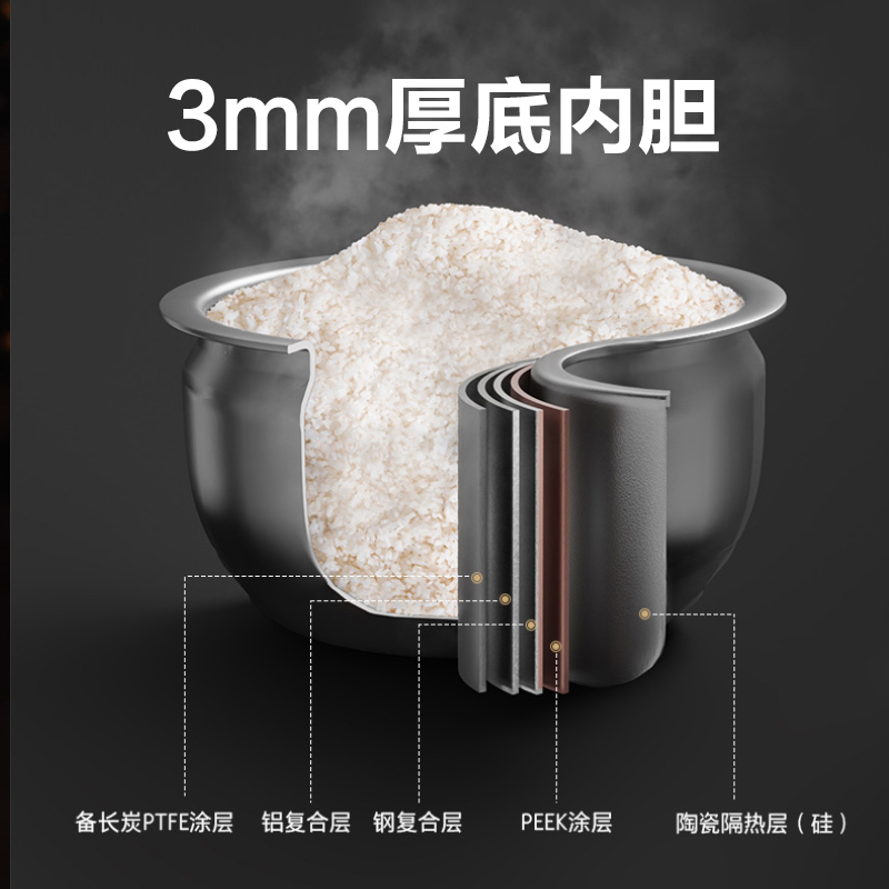 东芝电饭煲家用4L容量IH立体加热全玻璃触屏面板RC-15SMKC