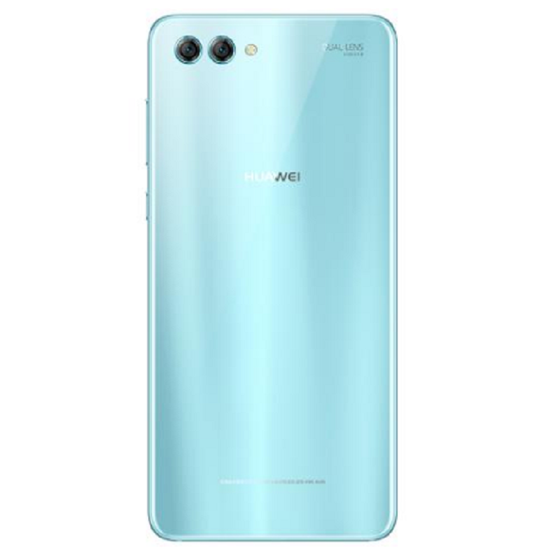 HUAWEI nova 2s 6GB+64GB 全网通版(浅艾蓝)