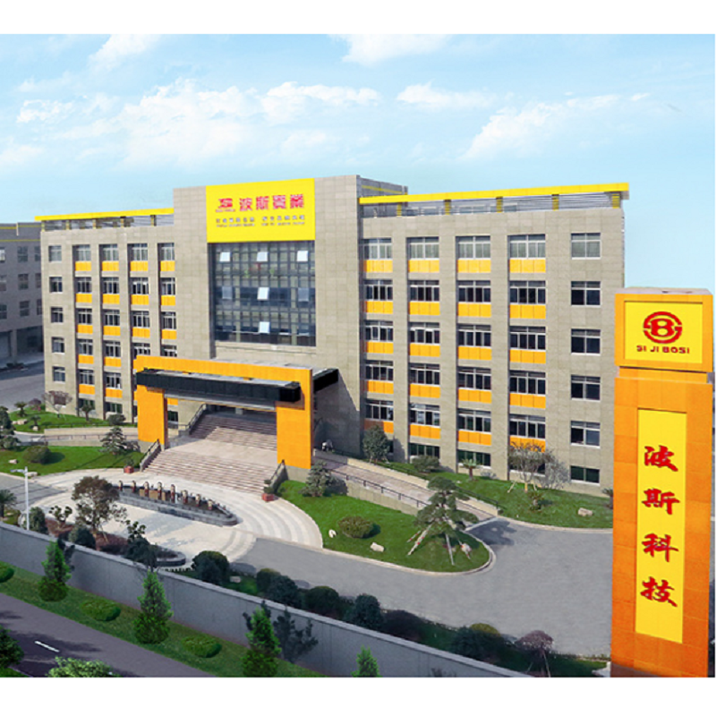 [苏宁自营]波斯 BS501041 锉