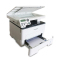 奔图(PANTUM) M6700D 黑白激光一体机(计价单位:台)