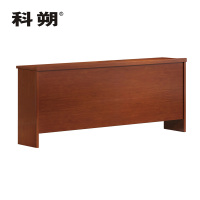 科朔 条桌长条会议桌会议台会议室办公桌三人位1.8米 KSHS75