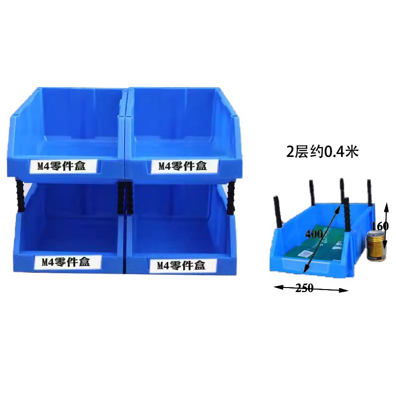 豫龙都配件盒4个组高清大图