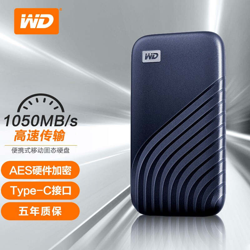 西部数据(WD)1TB 移动固态硬盘My Passport随行SSD type-c接口 1050M/s 手机笔记本外接