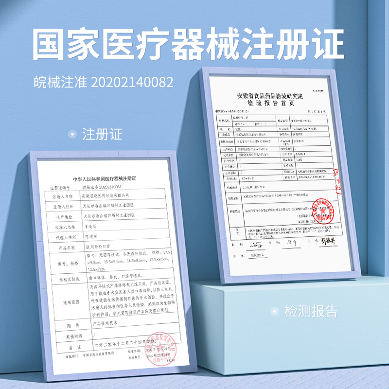 口罩一次性医疗口罩三层正规正品成人医用外科夏季薄款独立装-医用外科[黑色独立装50只][顺丰]