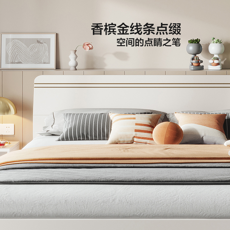 全友家居现代轻奢木纹卧室高箱储物床温馨置物小户型卧室大床高箱床高清大图