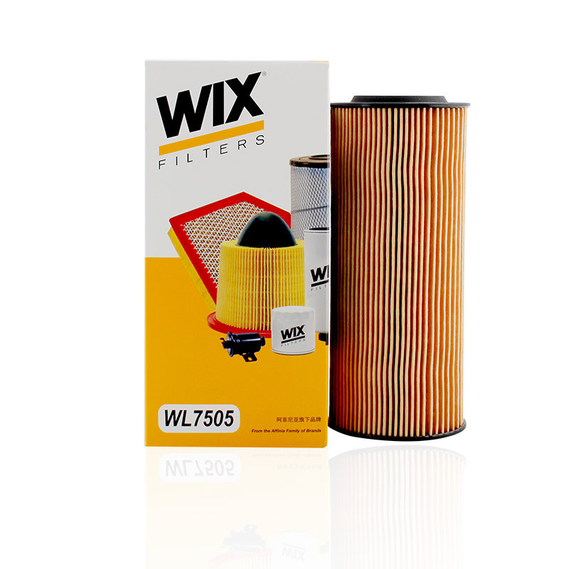 维克斯(WIX)机滤纸芯WL7505适配新奥迪大众3.0TSI
