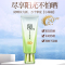 百雀羚防晒乳SPF50+ 补水保湿防嗮防紫外线晒后修护防晒霜