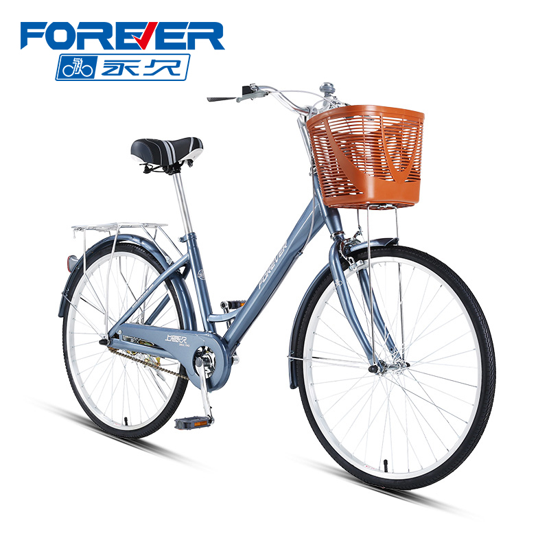 上海永久通勤自行车城市休闲成人男女式普通代步单车学生通勤车