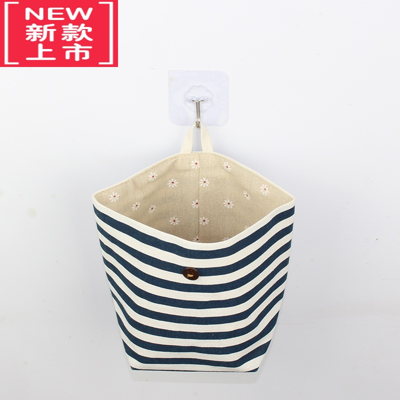 可莉允收纳袋挂袋小挂兜宿舍储物袋门后墙壁收纳卫生间卫生纸卷纸收纳袋