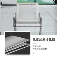 欧宝美机场椅候车椅连排椅医院候诊椅输液椅银行等候椅单人位
