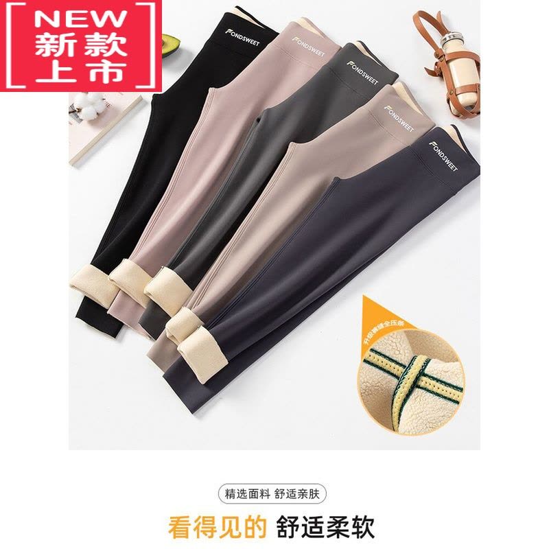 可莉允韩国女童外穿一体绒瑜伽打底裤秋冬儿童加绒加厚鲨鱼裤高腰保暖裤图片