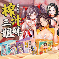 谜姬实体娃娃下半身肛阴双通道阴臀倒模玩具美臀名器玉秀楼系列仿真阴夹吸男用自慰器飞机杯情趣男性系列情趣成人用品 非充气娃娃