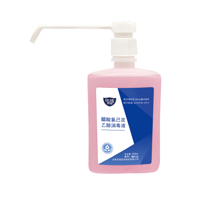 齐洁 XDY110 502ml 醋酸氯己定复合免手洗消毒液 免洗手液(粮食酒精)(计价单位:瓶)