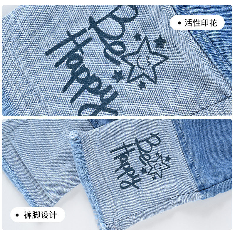 铅笔俱乐部童装女童双层加绒牛仔长裤秋冬新款儿童裤子流苏