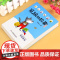 笨狼的故事注音版 笨狼是谁 汤素兰6-9-12岁儿童文学小学生二年级必读课外书带拼音的儿童书籍故事书班主任一年级课外阅读
