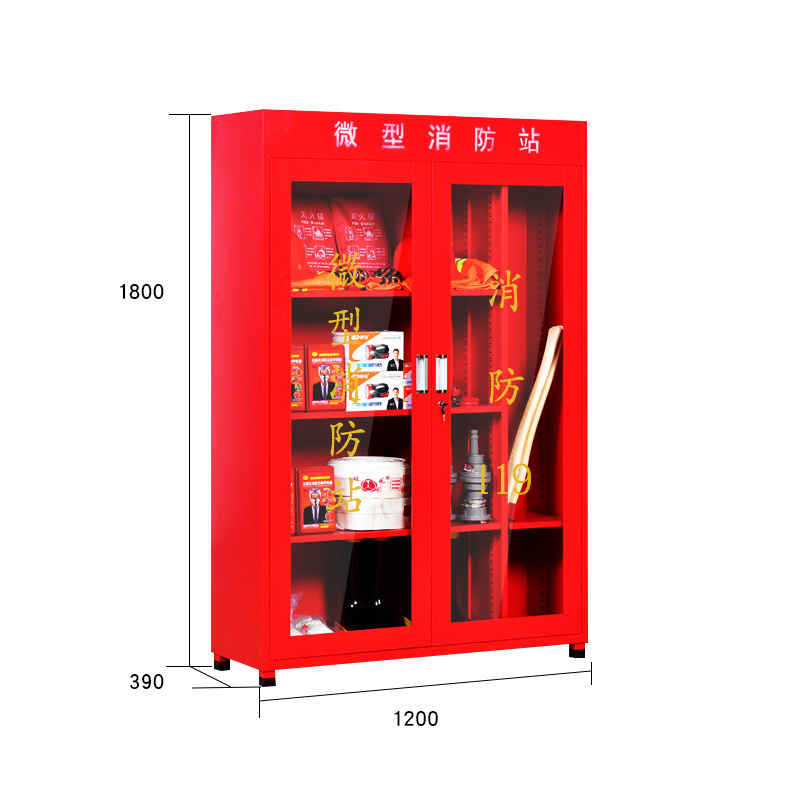 8*1.2米消防柜