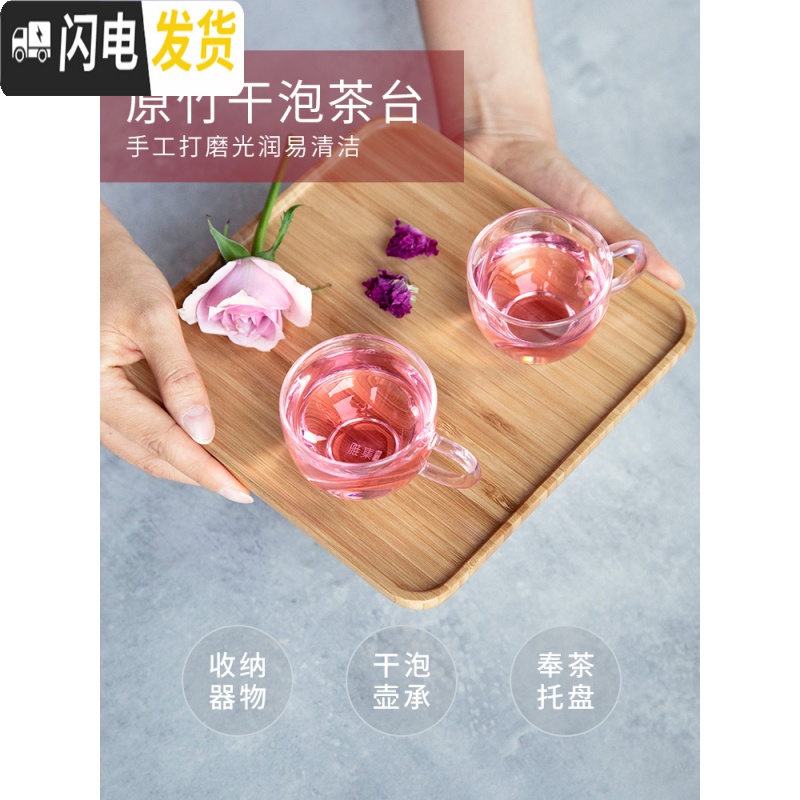 三维工匠玻璃耐热女泡茶壶过滤泡茶器家用办公小号茶具茶杯套装 玻璃壶花神壶650(樱粉)高清大图