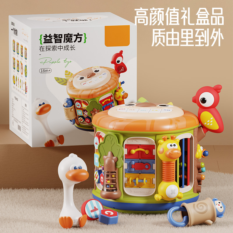 多面体益智拍拍鼓3750高清大图