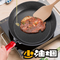 苏泊尔(SUPOR) 28cm星星石健康不粘煎锅 PJ28W5 非磁通麦饭石平底锅煎炒锅煎盘牛排锅 铝合金明火燃气灶专用