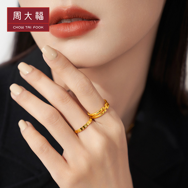 新款周大福ing系列爱心情侣足金黄金爱心戒指计价工费280元f227196