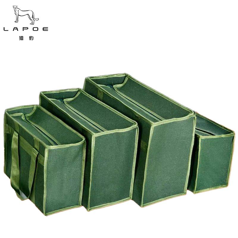 猎豹帆布工具包工具袋器材收纳包小号29*29*17cm个