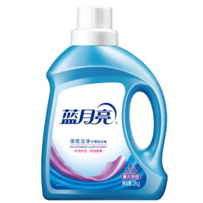 蓝月亮洗衣液深层洁净除菌配方高效去污护色柔顺衣物持久留香高清大图