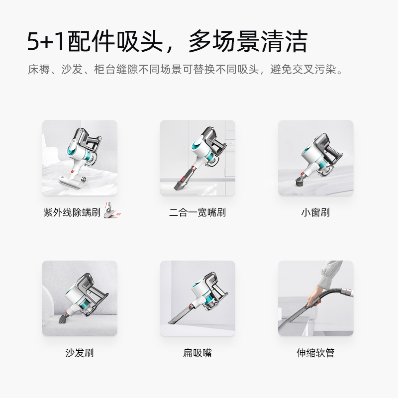小狗（puppy）智能除螨吸尘器t11  除除螨仪