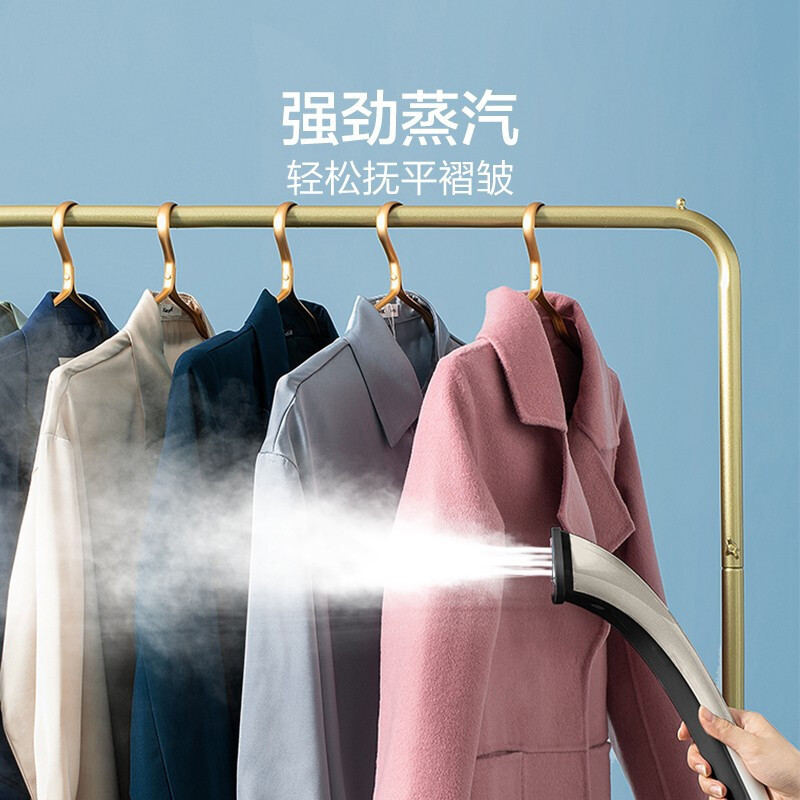 苏泊尔(supor)挂烫机家用 熨斗 蒸汽挂烫机2000w强劲蒸汽多档调节