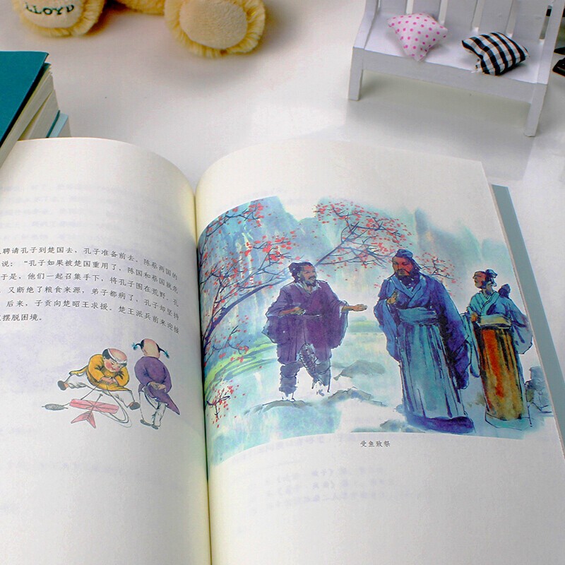 全三册儿童文学 [正版]全3册 科学家故事100个、数学家的故事、孔子的故事 小学生阅读课外书高清大图