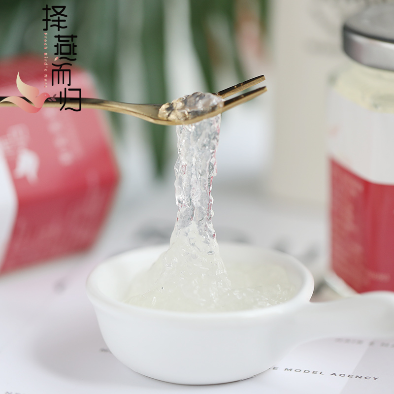 择燕而归 鲜炖燕窝现炖即食燕窝楼上 孕妇滋补营养品 周卡3瓶装