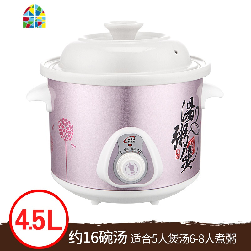 砂锅煲汤家用大沙锅汤煲养生电炖锅全自动陶瓷汤锅煮粥锅智能预约 FENGHOU 贵族款机械手动4.5L(适合4-8人