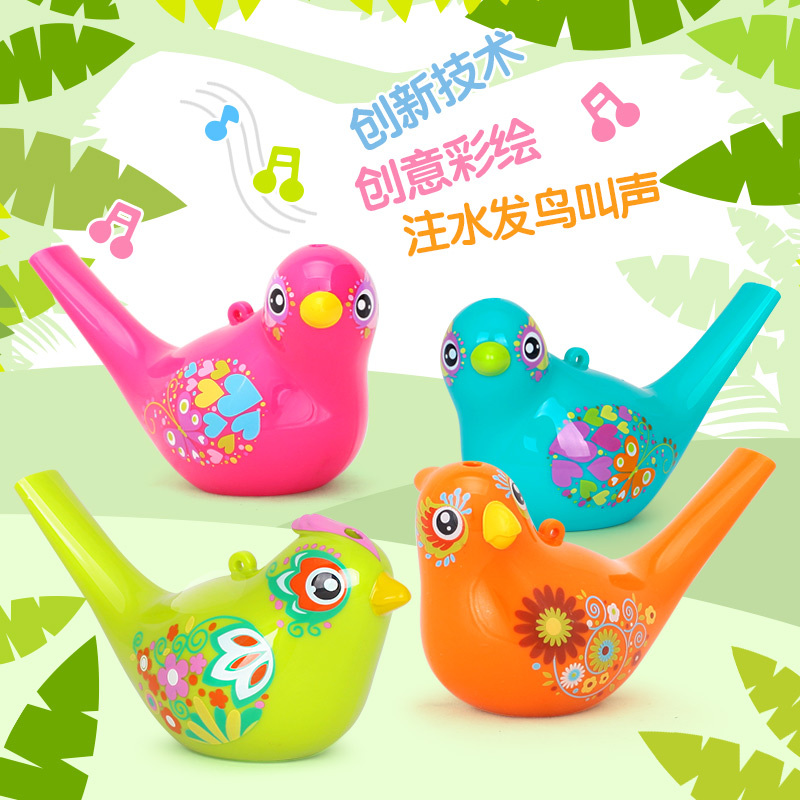 汇乐玩具(HUILE TOYS)彩绘水鸟 529 儿童玩具/口哨吹奏 单只小鸟 颜色随机(ABCD四色)