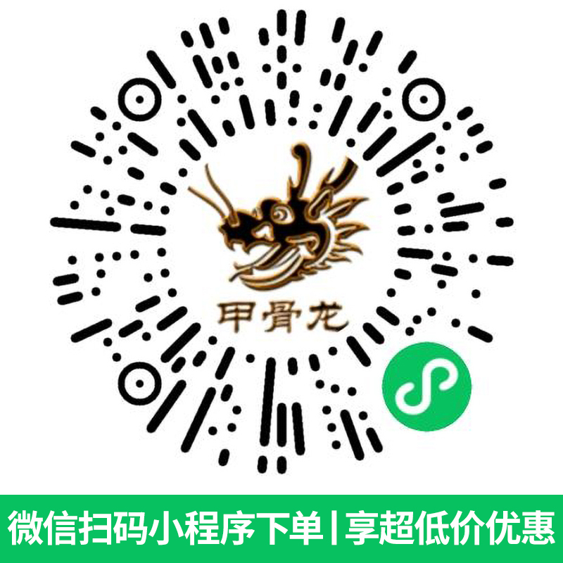 Ultra5-245KF/RTX5060 8G独显32G内存DIY主机台式电脑组装机电竞游戏AI视频剪辑U5 245KF主机高清大图