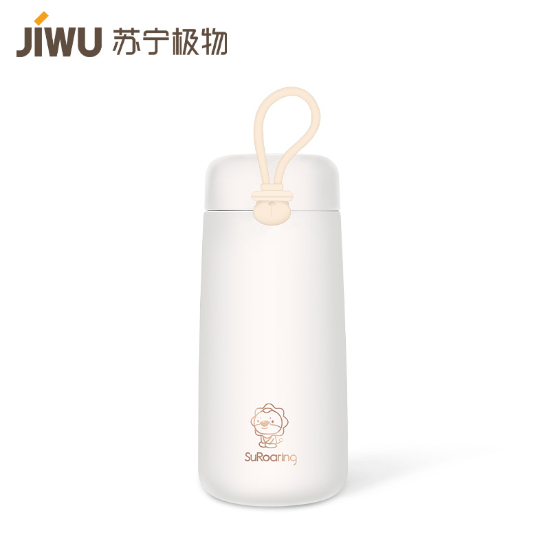 高颜值苏格拉宁保温杯