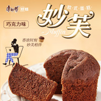 [4盒]康师傅妙芙欧式蛋糕(巧克力味)96g