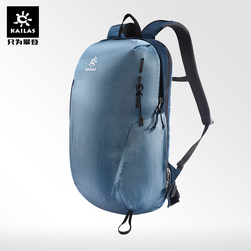 凯乐石户外运动旅行徒步包20L+5L轻量登山休闲双肩背包