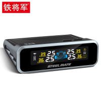 铁将军外置胎压监测器无线太阳能充电高精度汽车轮胎压表检测仪E3