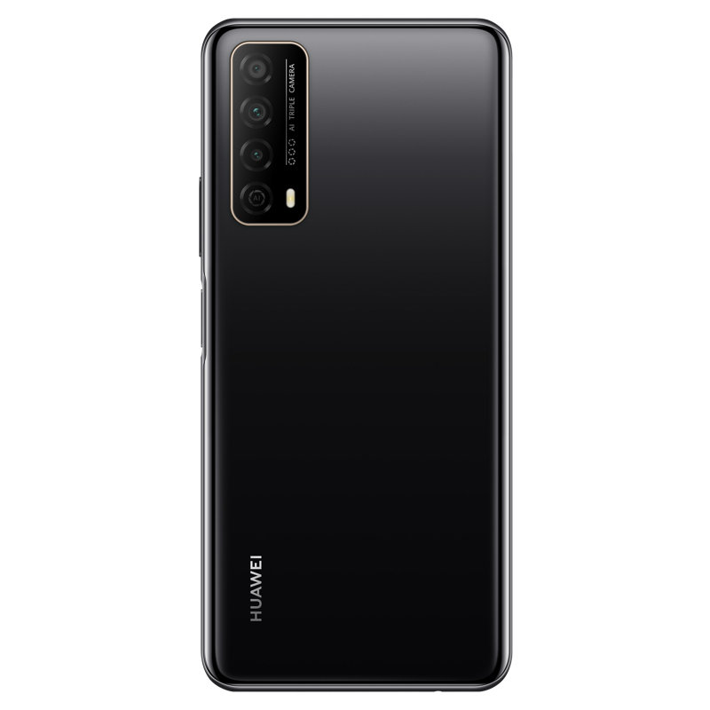 华为/HUAWEI 畅享20 SE 8GB+128GB 幻夜黑 5000mAh大电池 6.67英寸高清大屏 移动联通电信全面屏全网通手机