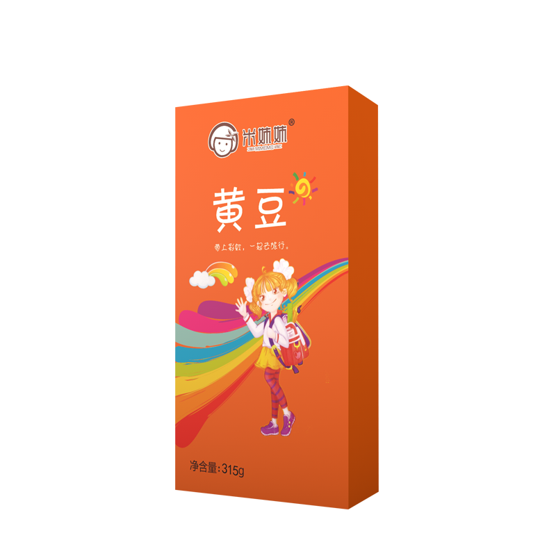 米妹妹(MIMEIMEI) 花开富贵杂粮套盒 2.355kg 亚麻买米+黑米+大麦米+黄豆高清大图