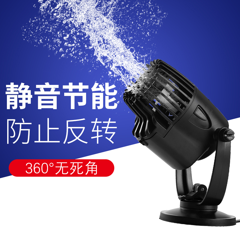 鱼缸造浪泵冲浪泵单头打浪器吸盘大功率吹粪活水清洁造流泵高清大图