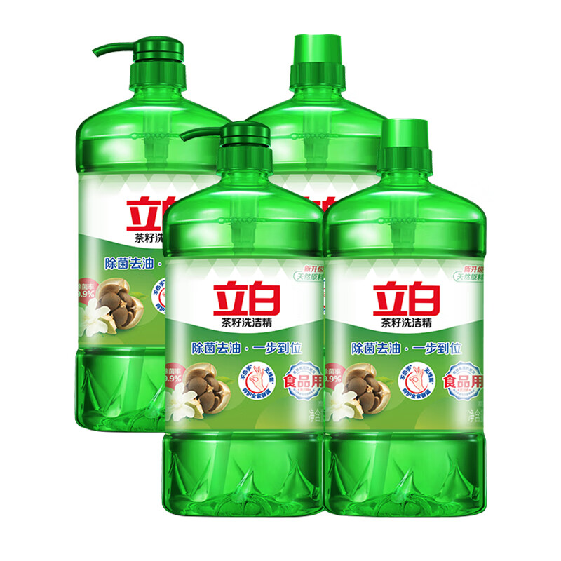 立白茶籽洗洁精1kg*4瓶99%除菌高效去油除味宝宝餐具果蔬适用