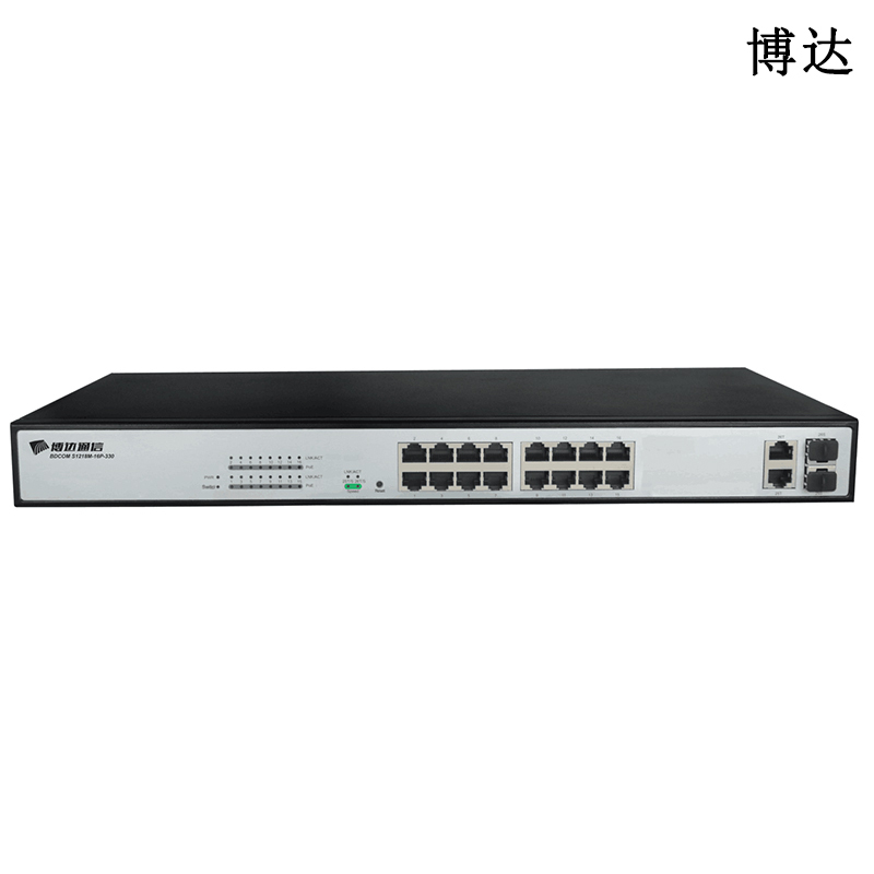 博达(BDCOM) 16百兆POE+2千兆Combo 监控 交换机 S1218-16P-330 含安装调试 (单位:台)