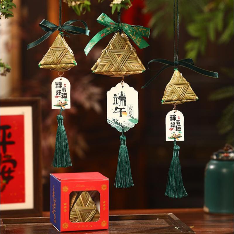 端午节手工编织灯心草粽子挂件艾草粉绿粽挂饰挂件材料包礼盒-呆萌粽红色-风车款-