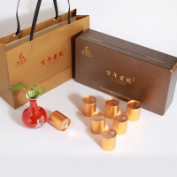 御蘭馨茗茶 武夷山岩茶 老枞水仙肉桂特级礼盒乌龙茶茶叶150g
