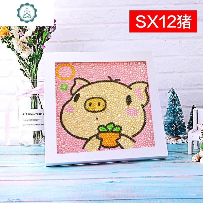 diy儿童钻石画手工制作女孩钻石绣小幅20189新款十字绣狗狗小学生 封后 SX04兔送白框尺寸约15×15厘米