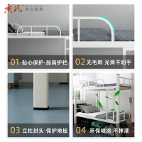 质凡双层高低上下铺铁架子床 学生成人员工宿舍 经济型双人床铁床