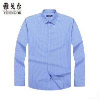 Youngor/雅戈尔春款男士长袖衬衫纯棉格子衬衫男DP免烫衬衣男7139