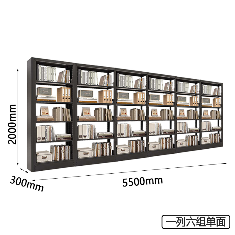 圣承启 档案架 6#个高清大图