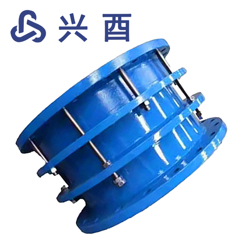 兴酉 钢制伸缩节 DN400 个