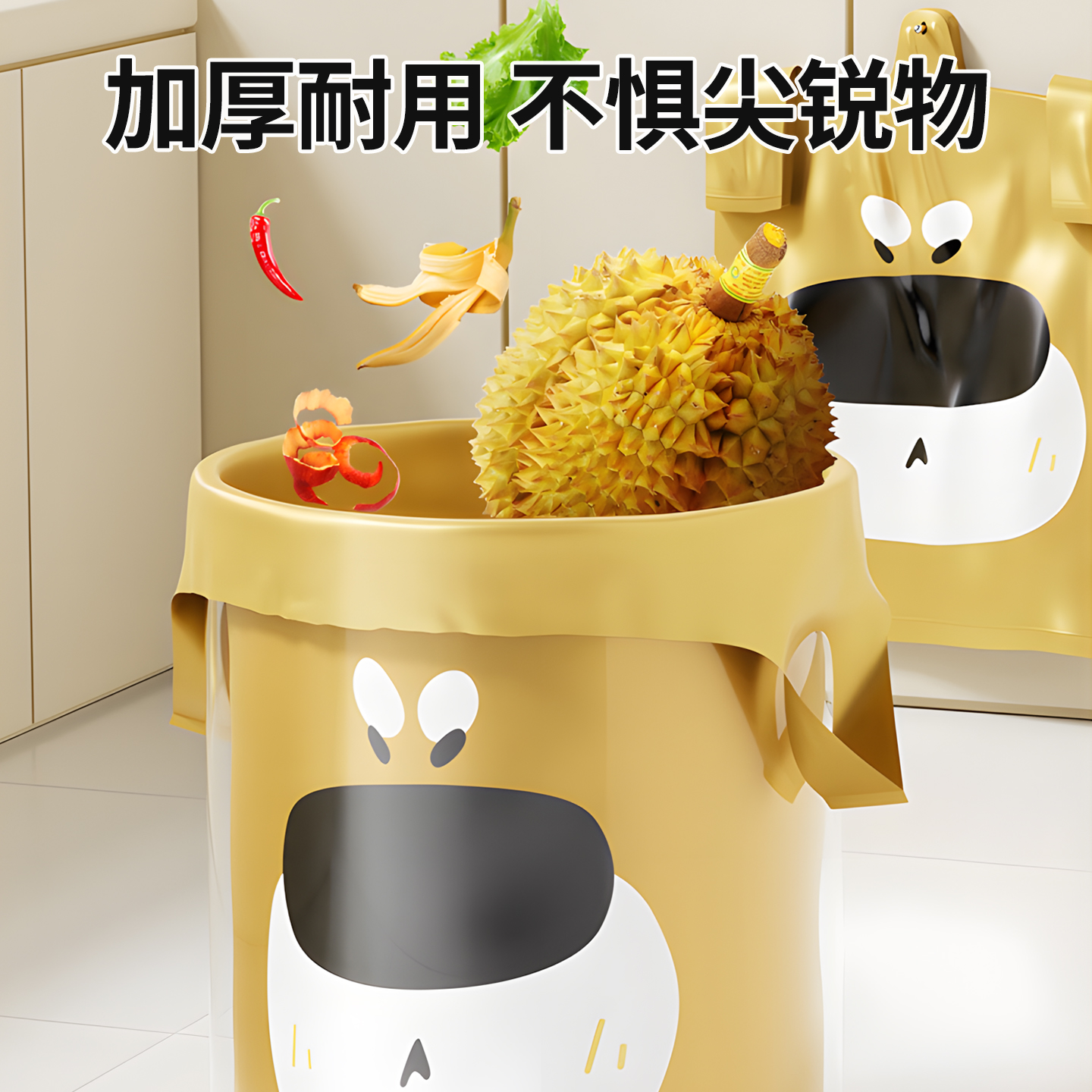 家居专用小狗马甲袋高清大图